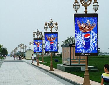 China Vertical Pole LED Advertising Screen With Smart Wifi 3G And 4G for sale