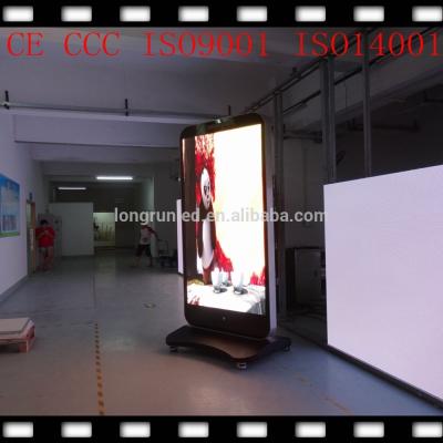 중국 P2.5 / P3 / P4 물 저항하는 LED 광고 스크린 2121SMD 까만 진주 LED 유형 판매용