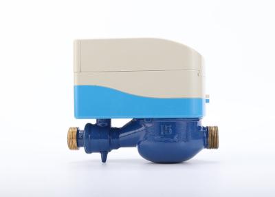 Chine Mètre d'eau intelligent de couverture de long terme Lora RHF1S052 2.5m3/H à vendre