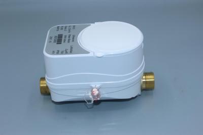 China LORAWAN Valve Controlled Ultrasonic Water Meter Micro Power Consumption RHF1S214C Te koop