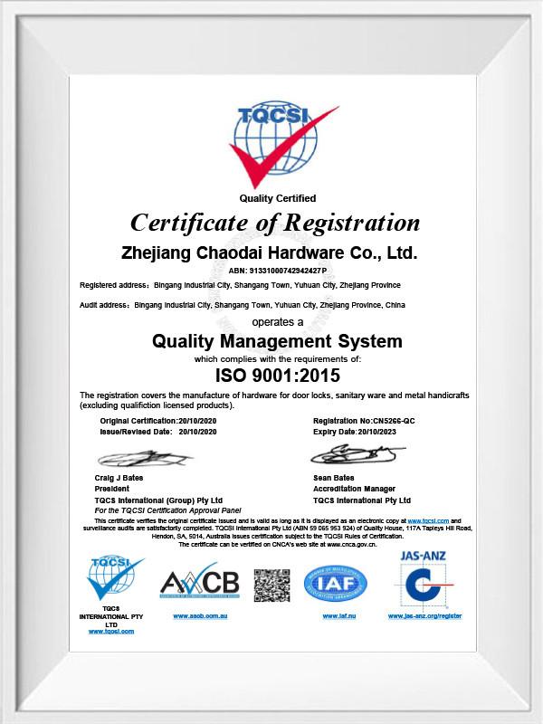  - Zhejiang chaodai Hardware Co., Ltd
