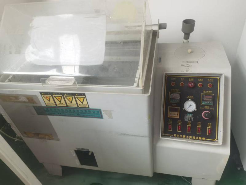 Verified China supplier - Shenzhen Wo Koxun Electronic Technology Co.，Ltd.