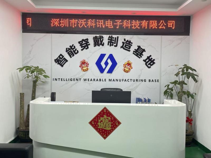 Verified China supplier - Shenzhen Wo Koxun Electronic Technology Co.，Ltd.