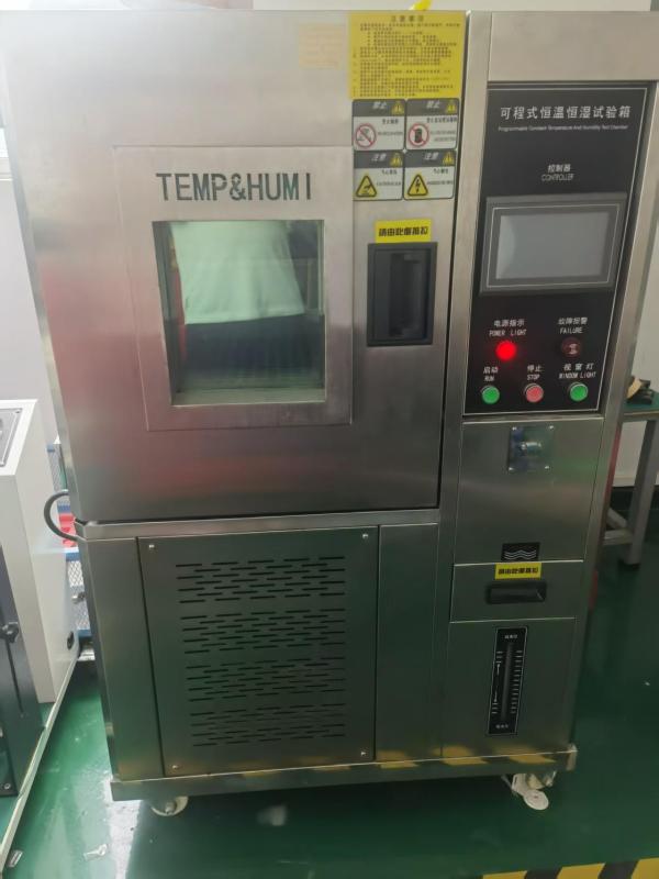 Verified China supplier - Shenzhen Wo Koxun Electronic Technology Co.，Ltd.