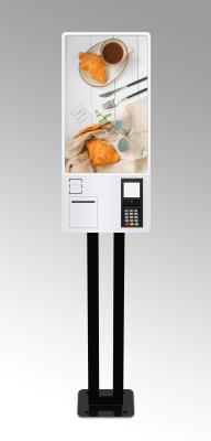 China Food Court And Restaurant Self Ordering System With Wifi And Pos Payment for sale