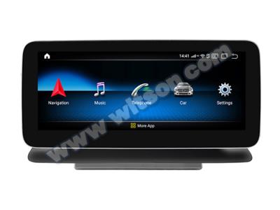 China 10.25'/12.3' pantalla para Mercedes Benz CLS W218 C218 CLS63 CLS250 CLS300 CLS350 CLS500 en venta