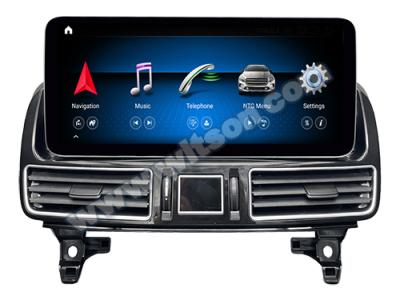 China 12.3''Screen For Mercedes Benz GLE  W166 2015-2019 GLS X166 2016-2019 NTG5.0 for sale