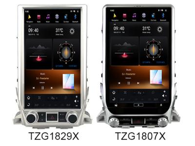 China Tesla Vertical Android Screen For Toyota Land Cruiser 2016-2020  Car Multimedia Stereo for sale