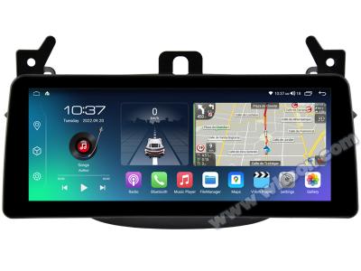 Chine 12,3 » ultra larges écrans intelligents pour les multimédia 2015-2019 visuels du contact QLED de voiture d'Adam de vauxhall de corsa de Vauxhall d'Opel Corsa Ster à vendre