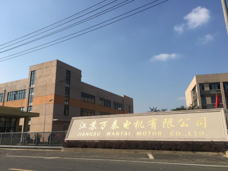Verified China supplier - Changzhou Wantai Electrical Appliance Co., Ltd