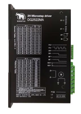 China High Quality CNC Stepper Digital Driver DQ2522MA 110-220VAC/ 5.0A/ 200 Microstep Matching Nema 34/42 motor Laser Mill for sale