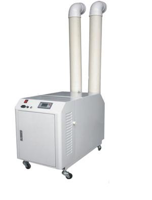 China High Concentration of Negative Ions Uitrasonic Industrial Humidifier for sale