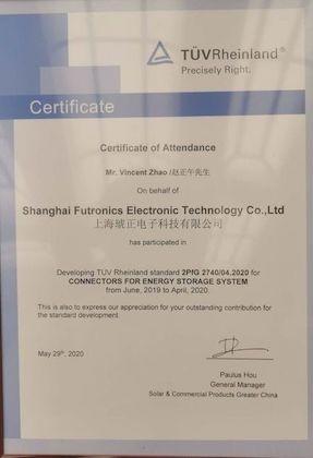 Product Certificate - Neo Power Energy Tech Limited