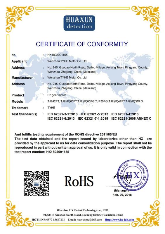 ROHS - Wenzhou Tyhe Motor Co., Ltd.