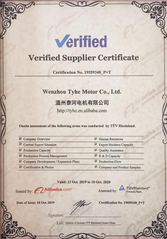 TUV certificate - Wenzhou Tyhe Motor Co., Ltd.