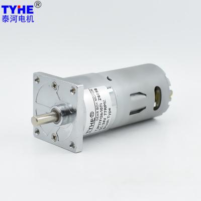 China TYHE DC Spur Gear Motor 6V 12V 24V High Power 12W 37gb545f for sale