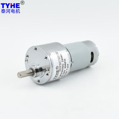 China Electraflow 12V 85rpm Small Gear Motor High Torque RS395 CE ROHS for sale