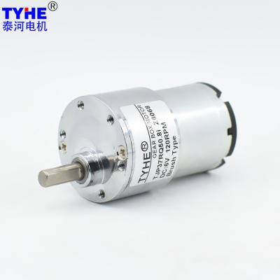 China Powder Metallurgy Gears 528 Engine DC Spur Gear Motor 6V 37mm For Valve for sale