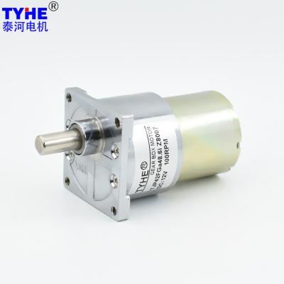 China RS530 300 Rpm 6V DC Motor High Torque Low Rpm 20N.Cm Low Backlash for sale