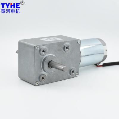 China Micro 58*83mm DC Worm Gear Motor 24V 150W 200 Watts 200rpm for sale