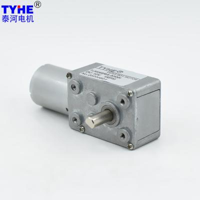 China 20Rpm DC Worm Gear Motor 6V 12V DC Right Angle Gear Motor for sale