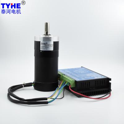 China 200W Brushless DC Planetary Gear Motor 1500rpm 10rpm 57mm 100 Kg Cm Torque DC Motor for sale