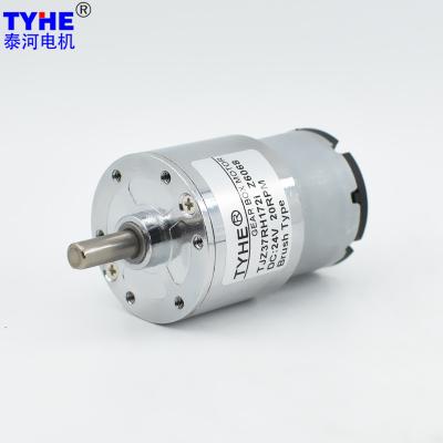 China Eccentric Shaft 35mm 37mm DC Gear Motor 20kg 30kg Gearbox Brush DC Gear Motor for sale