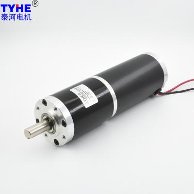 China 56mm 50nm 200kg.Cm High Torque DC Gear Motor 24V 250w 30Amp For Rolling Door for sale