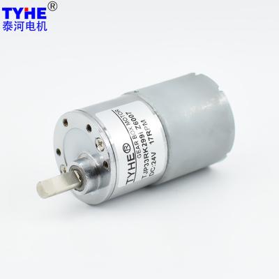 China Low Rpm 5W 12V DC Reversible Electric Gear Motor 50rpm 45rpm for sale