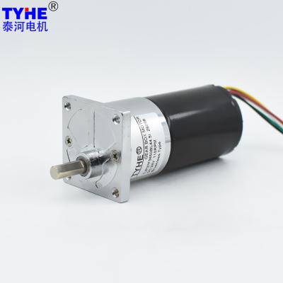China 0.5mn 0.6nm Brushless DC Gear Motor 37mm Low Noise 20W 500 Rpm for sale