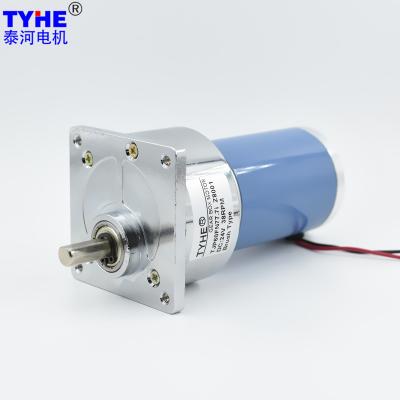 China 65 Rpm Tubular 12v 5a 60w Dc Metal Gear Motor For Curtain 24v 40w for sale
