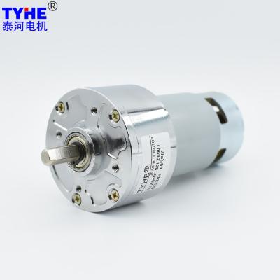 China 12v 24v 60MM High Torque DC Gear Motor 30w 960Rpm 30rpm Low Speed for sale