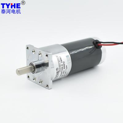 China OD42mm Full Steel 24v 12v Gear Reduction Motor 20w 25W High Torque 4.5nm 3nm for sale