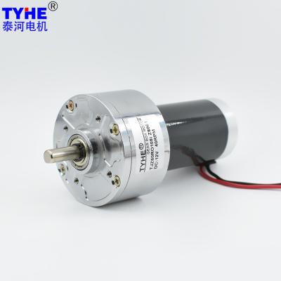 China Low Noise 60mm Spur Gearbox Dc Gear Motor 12v 24v 25w 40Rpm for sale
