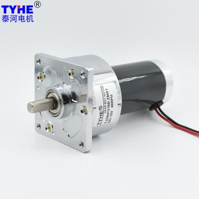 China Reversible 60mm Gearhead High Torque Dc Gear Motor 75rpm 12v 24V 40w for sale