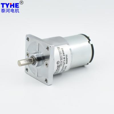 China 12V 24v 15kg Micro Brush Dc Gear Motor For Vacuum Cleaner 37mm 300Rpm 80Rpm for sale