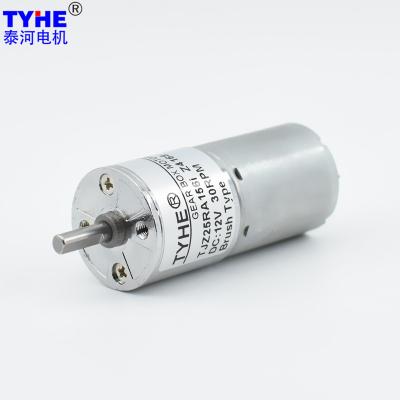 China High Precision Mini 12V DC Gear Motor Powder Gearbox Rf370 25mm Diameter for sale