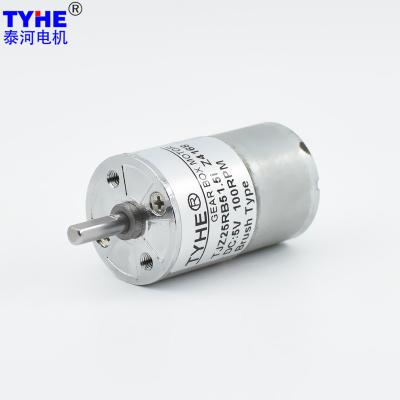 China Powder Metallurgy Gears 12v Mini Dc Gearbox Motor For Electric Lock for sale