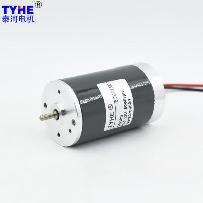 China 38*64mm 17v 3000rpm Brushed Dc Motor 250mA With Brake for sale