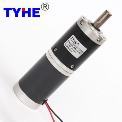 China OD 50mm DC Planetary Gear Motor 30nm 5000rpm Brushed for sale