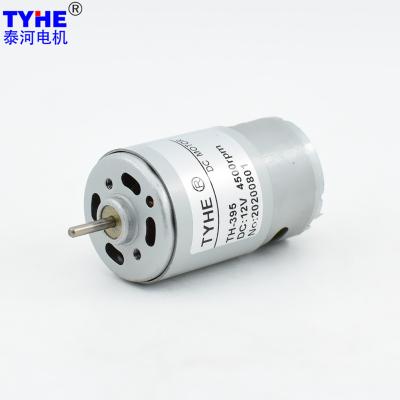 China RS395 30rpm 12v 24v Brushed Micro Gear Motor 160mA ISO9001 for sale