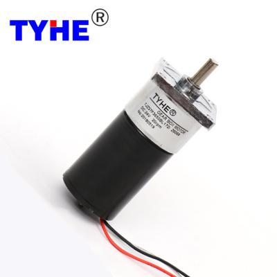 China Speed Adjustable 12V Dc Gear Motor Gearbox 60rpm Low Rpm Micro Brushless for sale