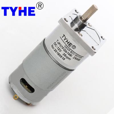 China Micro 37mm rs550 low rpm high torque 12v 24v 6 volt 450 rpm 15 watt 20kg cm dc gear motor for electric curtain for sale