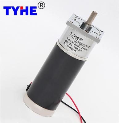 China D37mm Spur Gearbox 12v 24v 1000rpm 30 Rpm 15 Watt 20w 10kgcm High Speed Dc Geared Motor For Auto Cooker for sale
