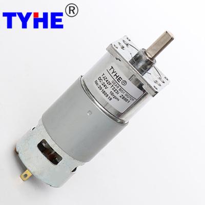 China Planetary Gearbox 50rpm Micro Dc Gear Motor Electric  Low Rpm for sale