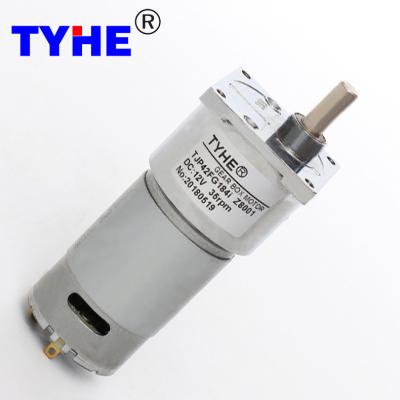 China Mini  Brushed DC Motor Steel Gearbox 200 Rpm Low Rpm Powder Metallurgy for sale