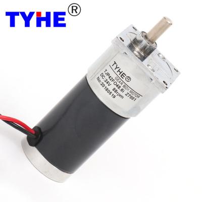 China Speed Adjustable Gearbox 12v High Torque 5nm Brushed Dc Gear Motor for sale