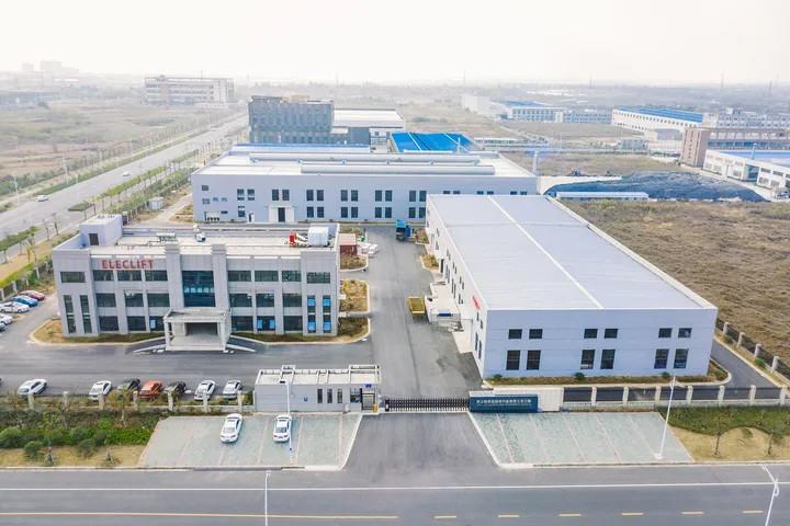 Verified China supplier - Henan Eleclift Machinery Co., Ltd.