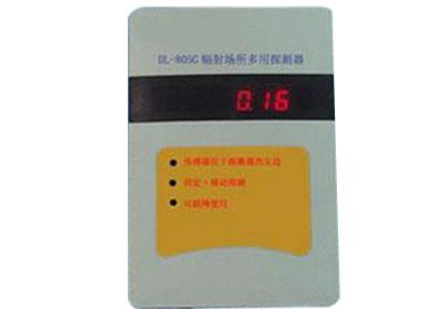 China Portable radiation detectors , Radiation measurement instrument for sale