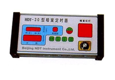 Cina temporizzatore accessorio della stanza scura del rivelatore del difetto dei raggi x 220V/110V con l'esposizione dell'orologio di quarzo in vendita
